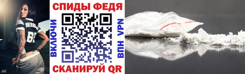 Амфетамин Premium  Купить закладки  Дубна 