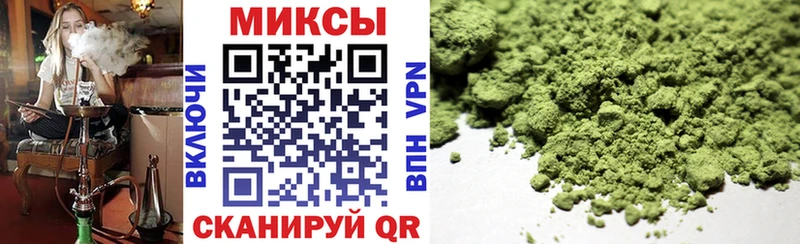 БУТИРАТ бутандиол  Купить закладки  Дубна 