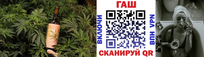 Еда ТГК конопля  Купить где  Дубна 
