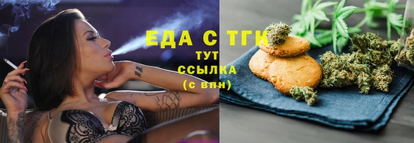 эйфоретик Карпинск