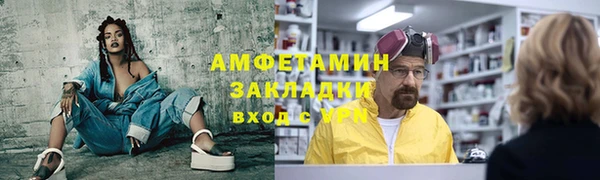 круглые Карталы