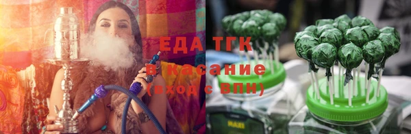 круглые Карталы