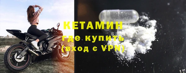 круглые Карталы