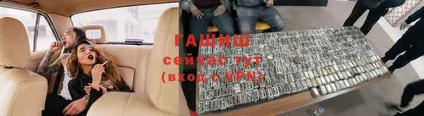 эйфоретик Карпинск