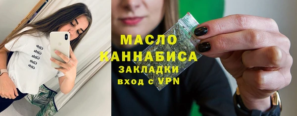 круглые Карталы