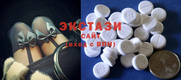 спайс Касимов