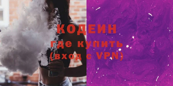 спайс Касимов
