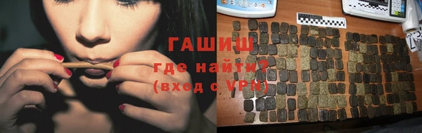 спайс Касимов