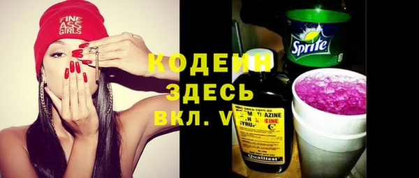 спайс Касимов