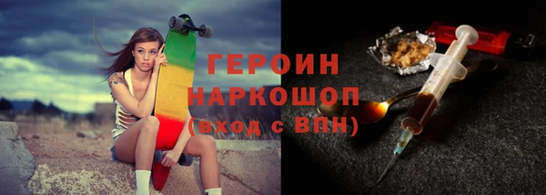 эйфоретик Карпинск