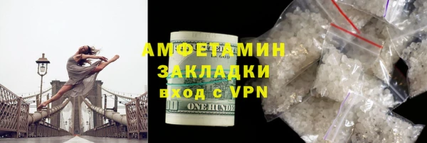 эйфоретик Карпинск