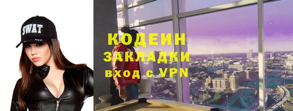 спайс Касимов