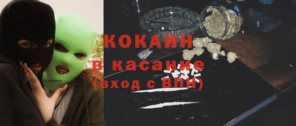 спайс Касимов
