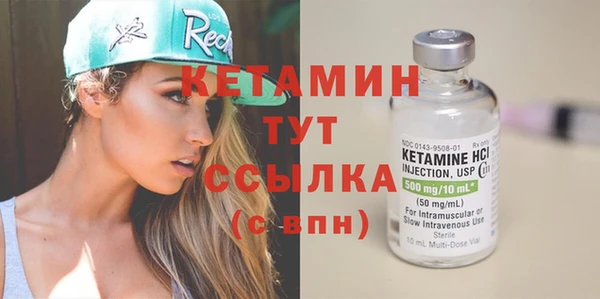 круглые Карталы