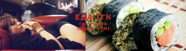 круглые Карталы