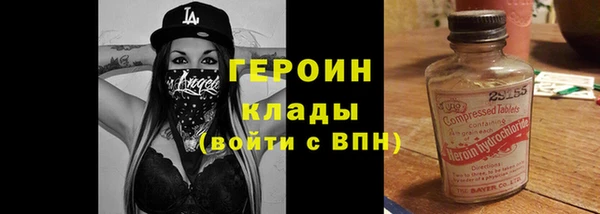 эйфоретик Карпинск