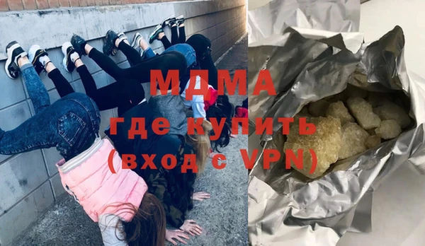 эйфоретик Карпинск