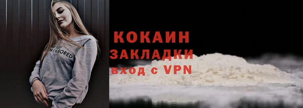 круглые Карталы