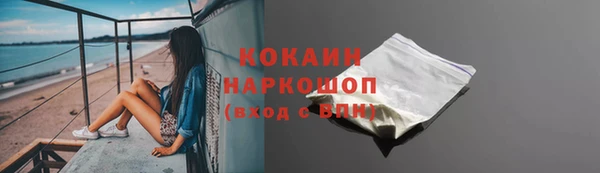круглые Карталы