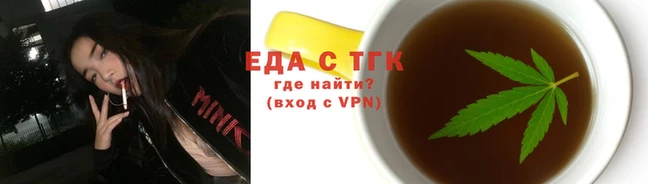спайс Касимов