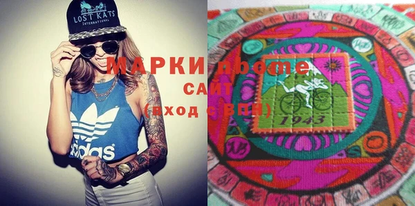 эйфоретик Карпинск