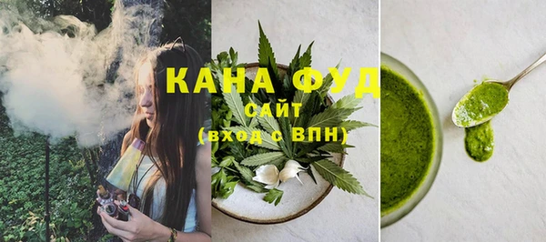 эйфоретик Карпинск