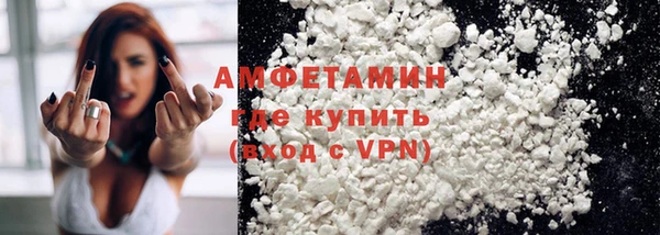 круглые Карталы