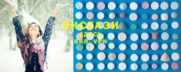 круглые Карталы
