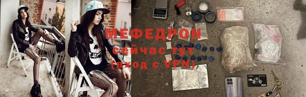 эйфоретик Карпинск