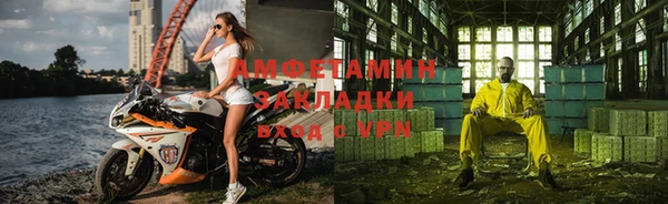 спайс Касимов