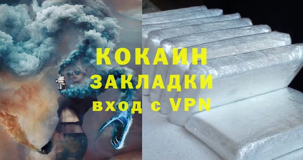 спайс Касимов