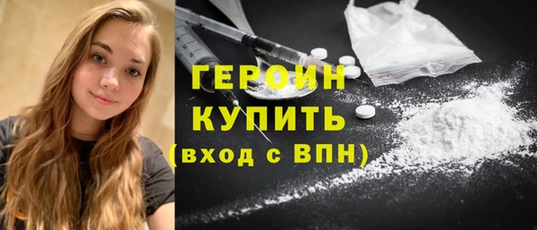 спайс Касимов