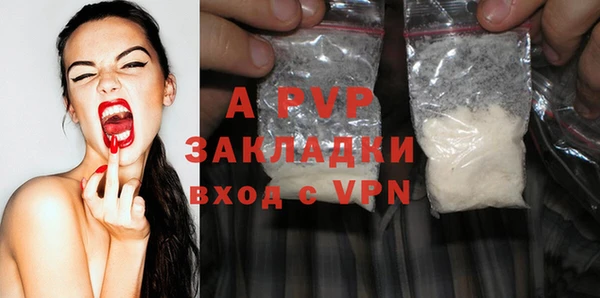 круглые Карталы