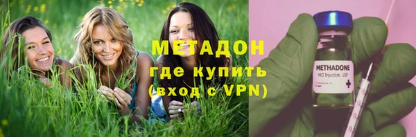 круглые Карталы