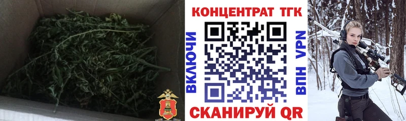 Купить где  Дубна  ТГК вейп с тгк 